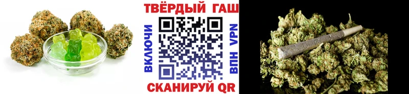 Canna-Cookies конопля  закладка  omg ССЫЛКА  Бузулук 