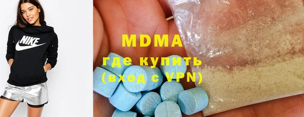 мдпв Бронницы