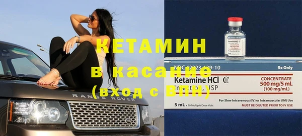 меф Верхний Тагил