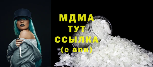 PSILOCYBIN Верхнеуральск