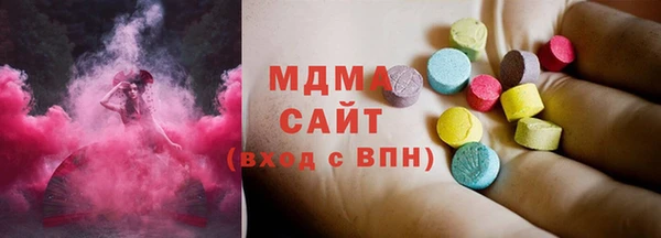 круглые Бородино