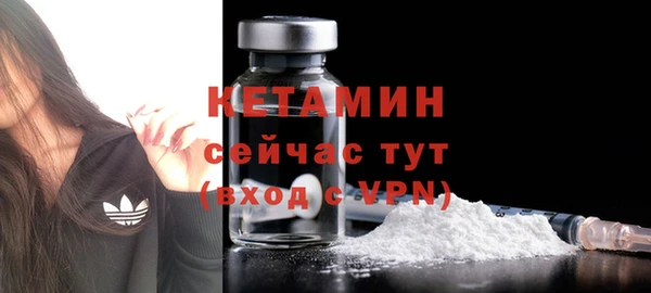 PSILOCYBIN Верхнеуральск