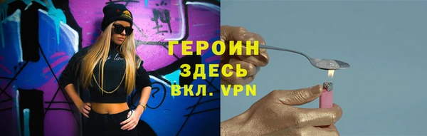 мдпв Бронницы