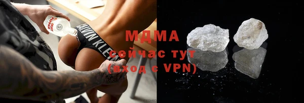 таблы Бугульма