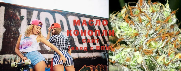 таблы Бугульма