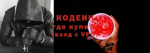 PSILOCYBIN Верхнеуральск