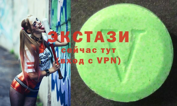 таблы Бугульма