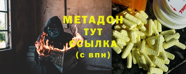 мдпв Бронницы
