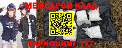 не бодяженный Балаково