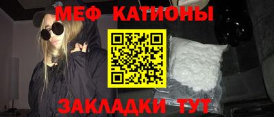 не бодяженный Балаково