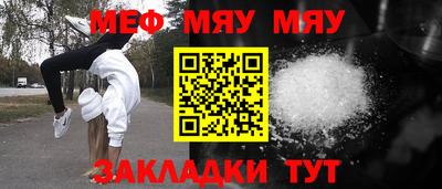 бутик Балашиха