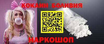не бодяженный Балаково