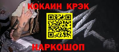 не бодяженный Балаково