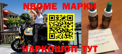 не бодяженный Балаково