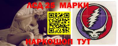 бутик Балашиха