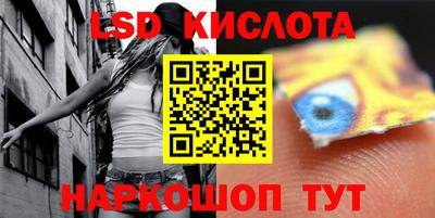дживик Балахна