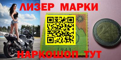не бодяженный Балаково