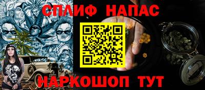 дживик Балахна
