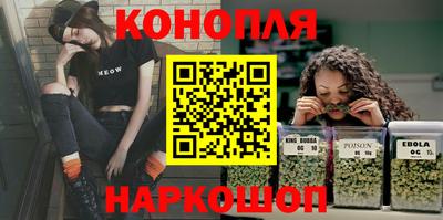 дживик Балахна