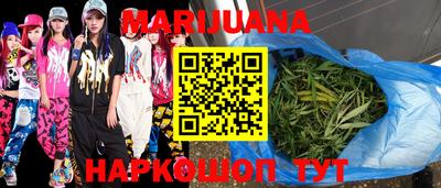 бутик Балашиха