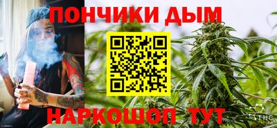 не бодяженный Балаково