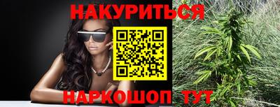 не бодяженный Балаково