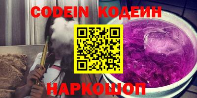 не бодяженный Балаково