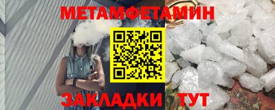 дживик Балахна