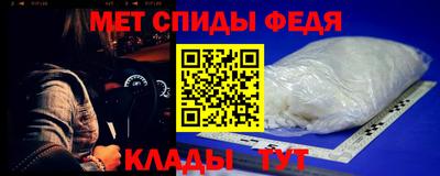 бутик Балашиха