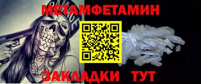 не бодяженный Балаково
