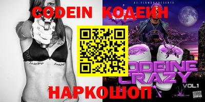 не бодяженный Балаково