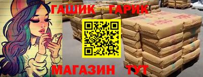 не бодяженный Балаково
