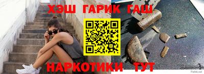 не бодяженный Балаково