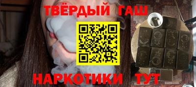 не бодяженный Балаково
