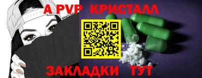 не бодяженный Балаково