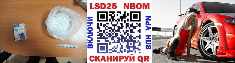 как найти закладки  Бузулук  LSD-25 экстази кислота 