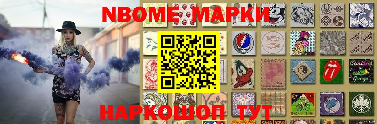 LSD-25 экстази ecstasy  ЛСД экстази ecstasy  LSD-25 экстази  Бузулук  Вход с VPN 